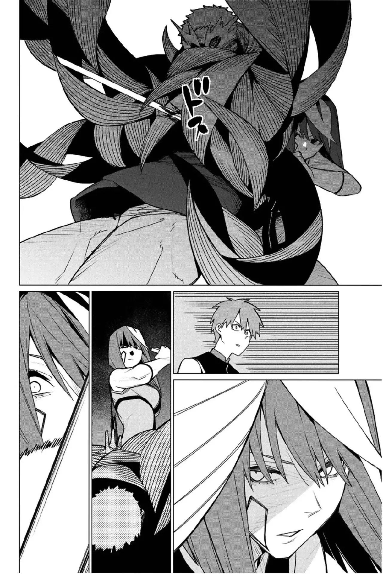 Sentai Daishikkaku capítulo 138, página 16
