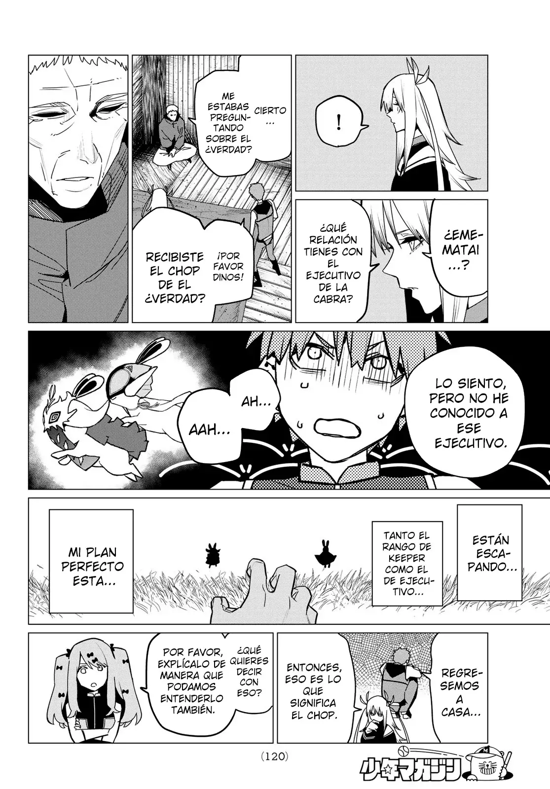 Sentai Daishikkaku capítulo 140, página 5