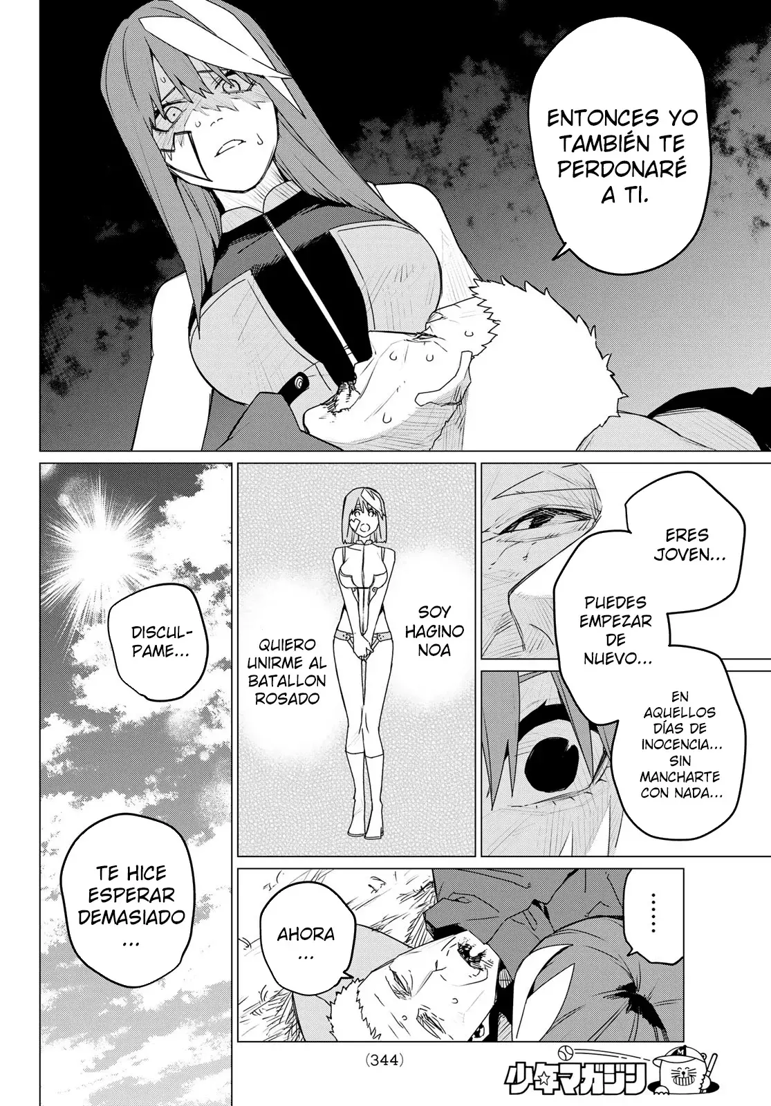 Sentai Daishikkaku capítulo 141, página 4