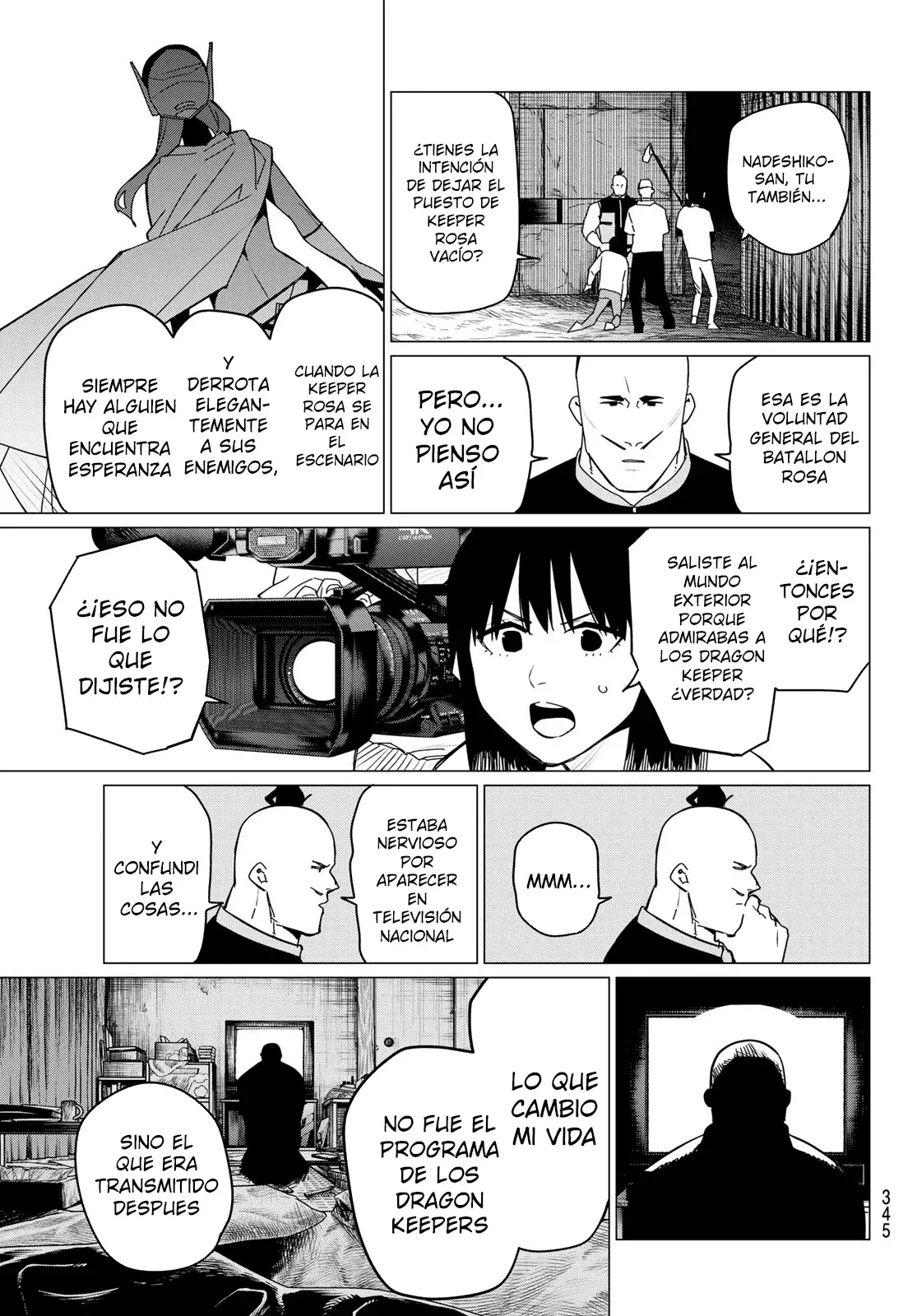 Sentai Daishikkaku capítulo 141, página 5