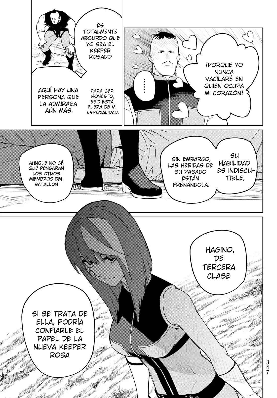 Sentai Daishikkaku capítulo 141, página 7