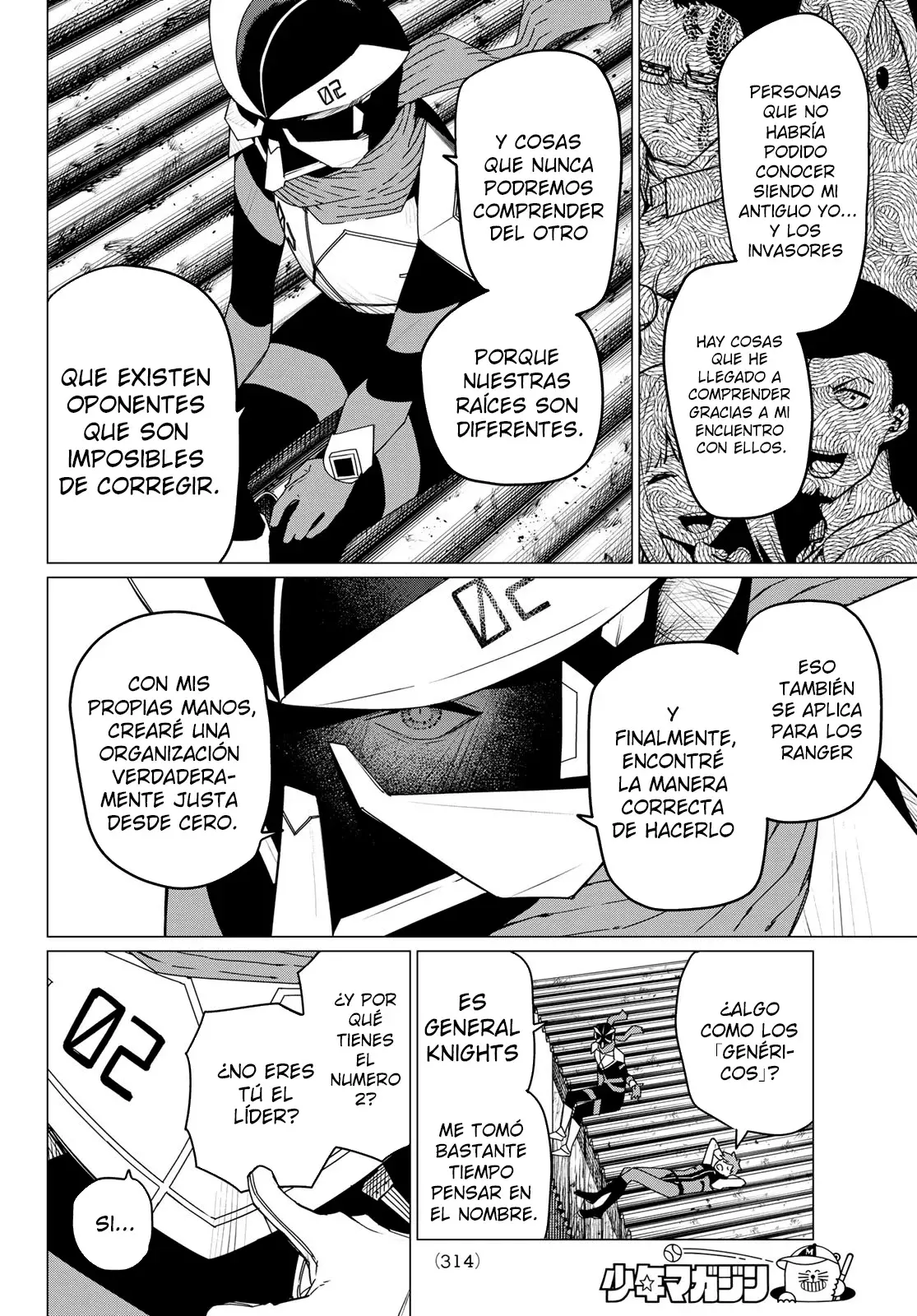Sentai Daishikkaku capítulo 142, página 8