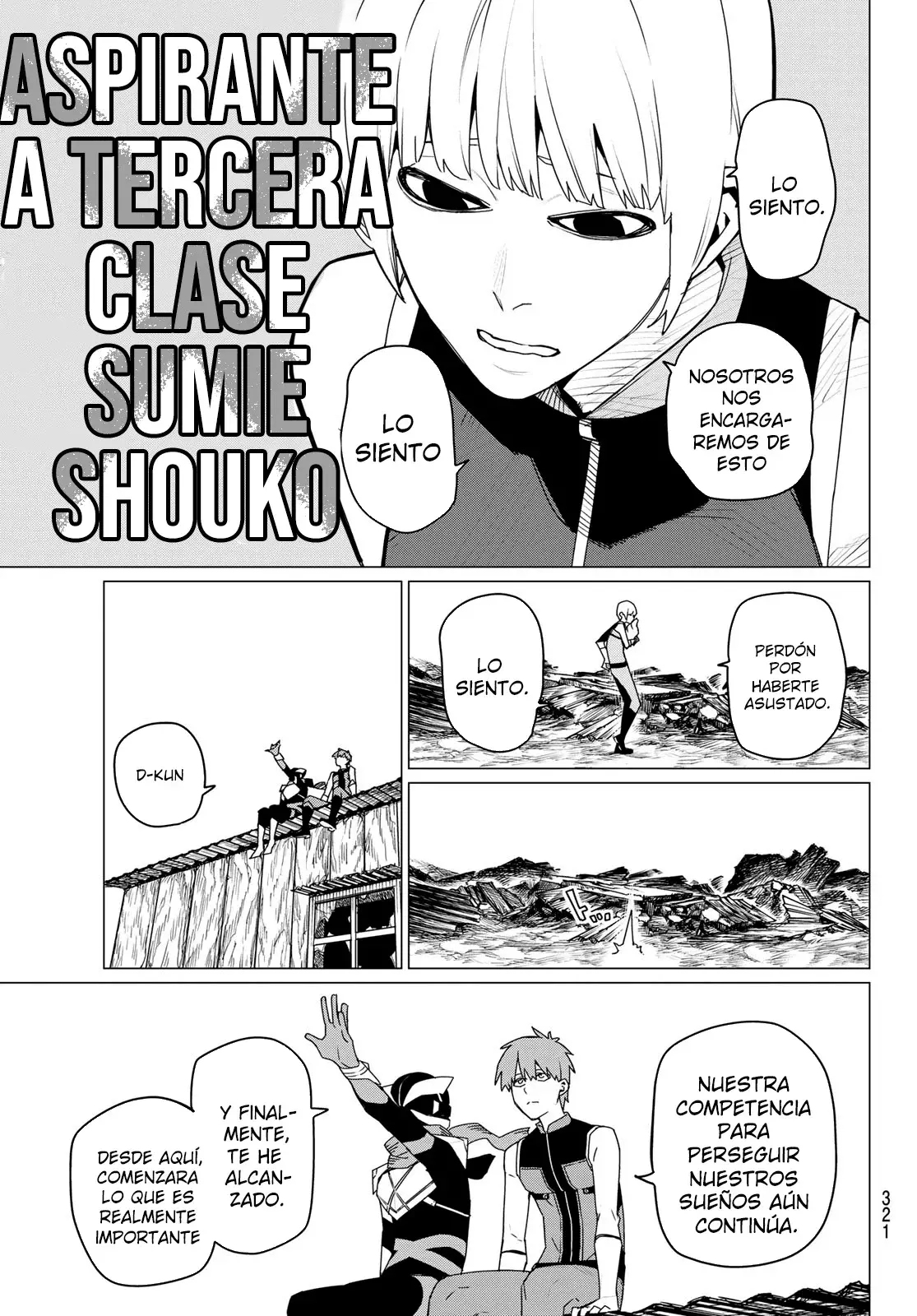 Sentai Daishikkaku capítulo 142, página 15
