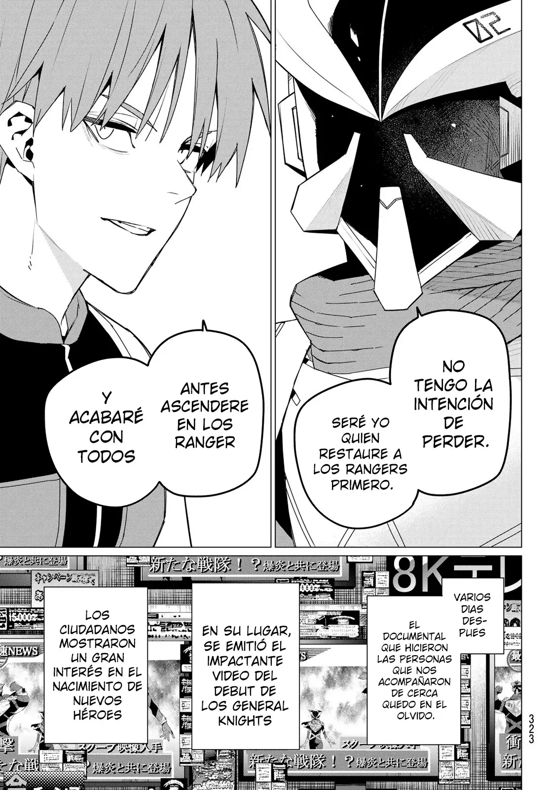 Sentai Daishikkaku capítulo 142, página 17