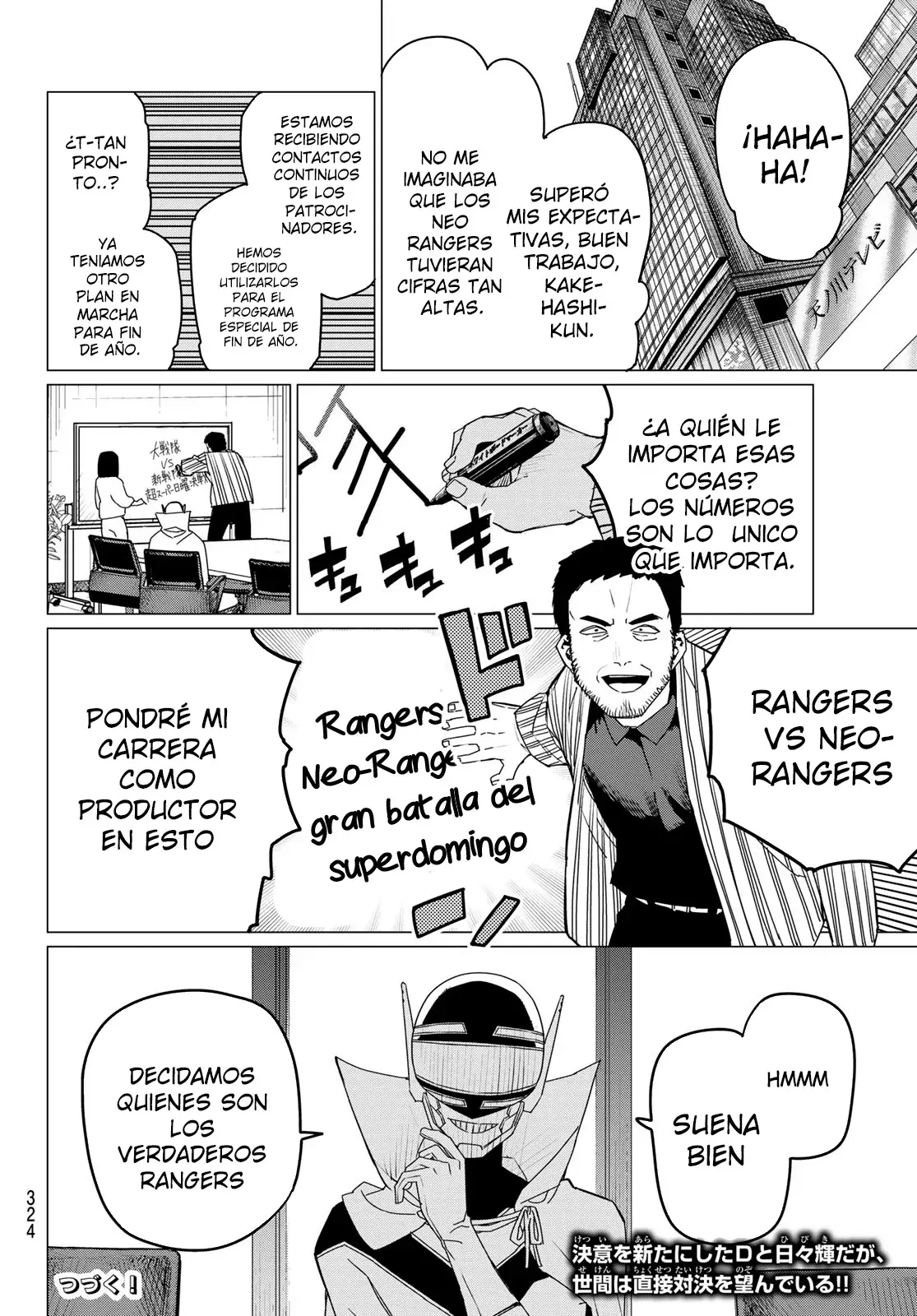 Sentai Daishikkaku capítulo 142, página 18