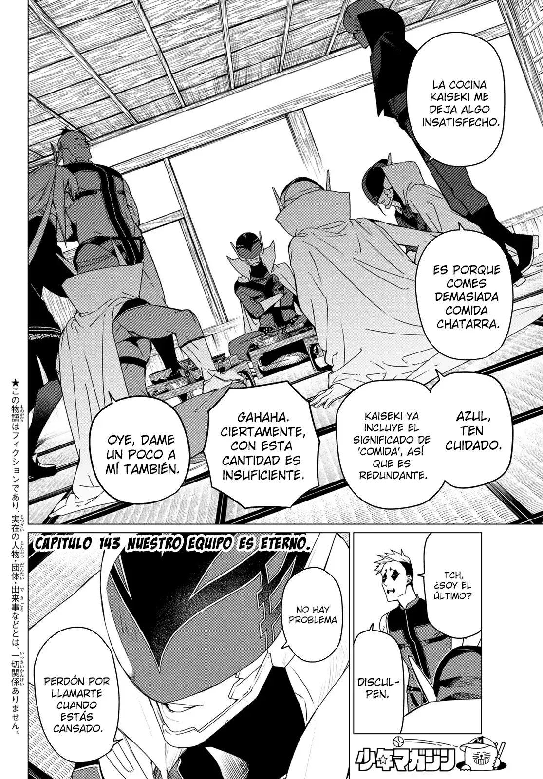 Sentai Daishikkaku capítulo 143, página 2