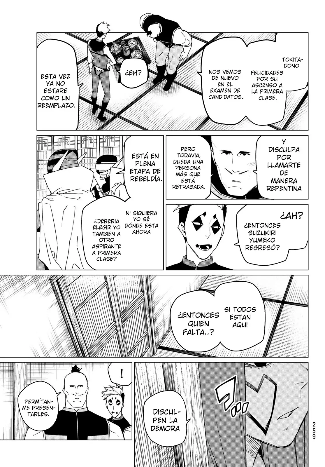 Sentai Daishikkaku capítulo 143, página 3