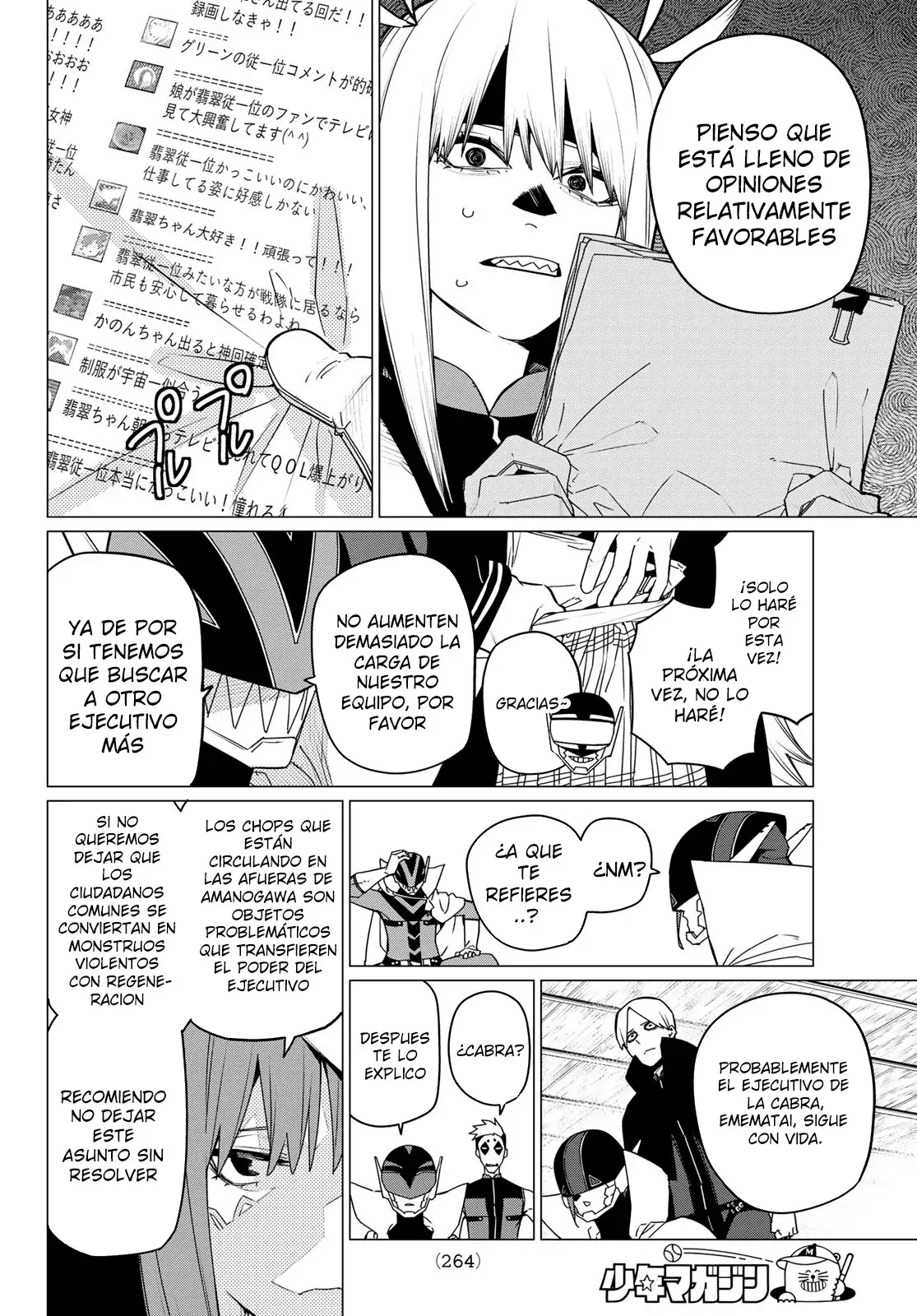 Sentai Daishikkaku capítulo 143, página 8
