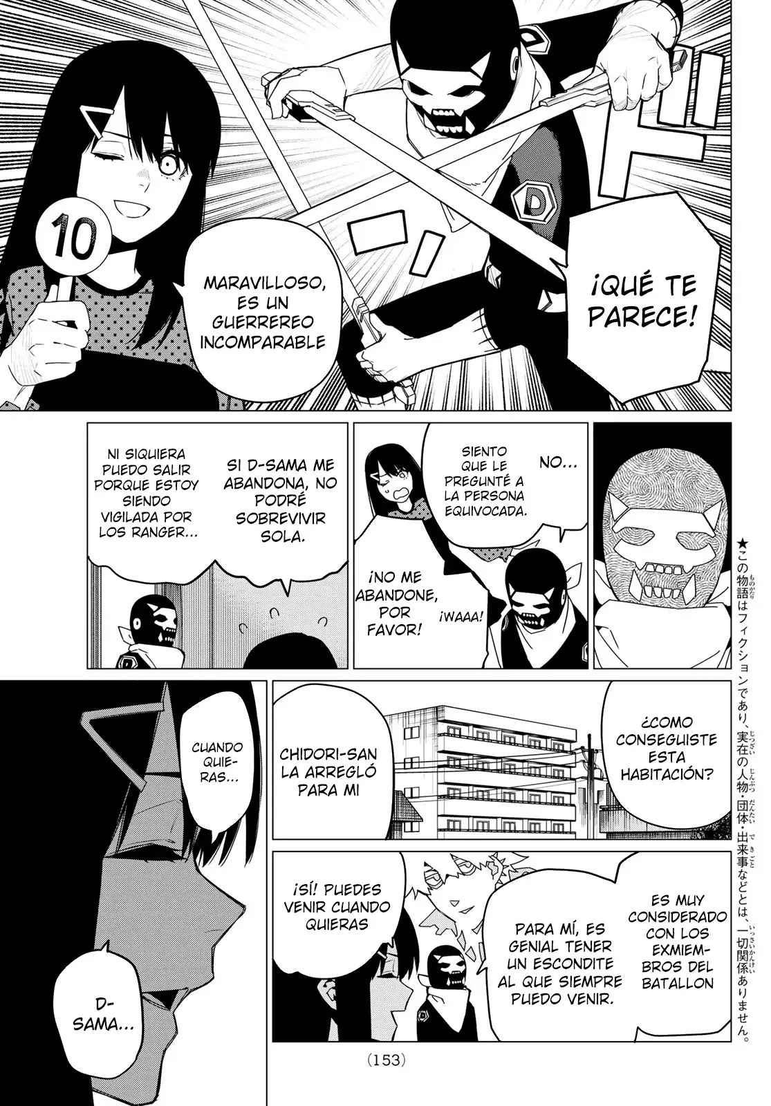 Sentai Daishikkaku capítulo 144, página 3