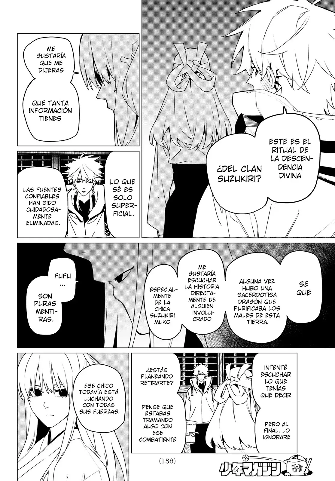 Sentai Daishikkaku capítulo 144, página 8