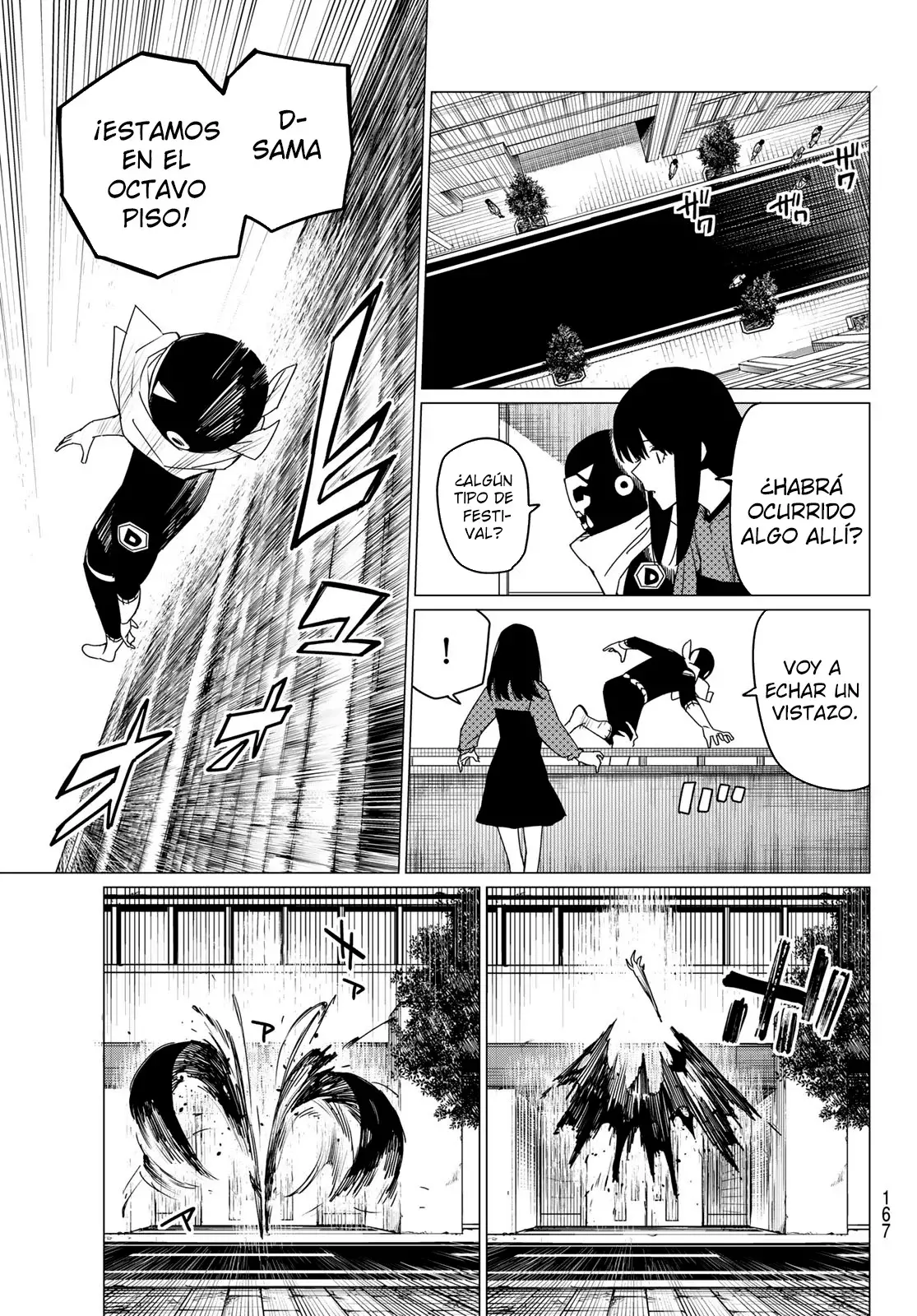 Sentai Daishikkaku capítulo 144, página 17