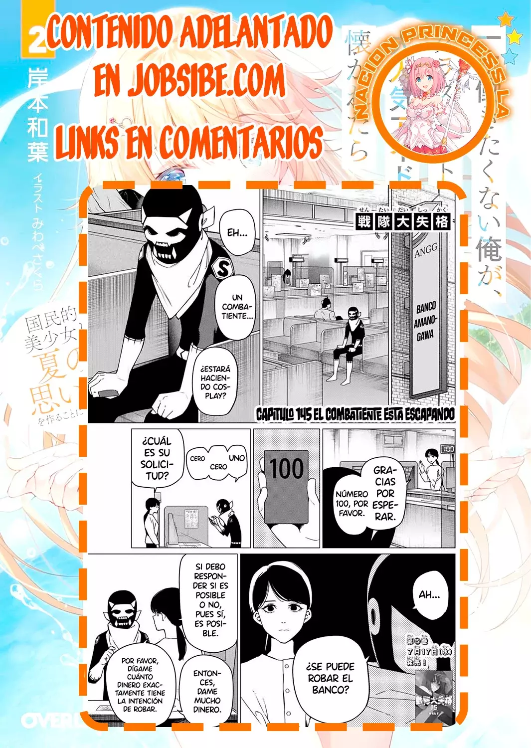 Sentai Daishikkaku capítulo 144, página 19