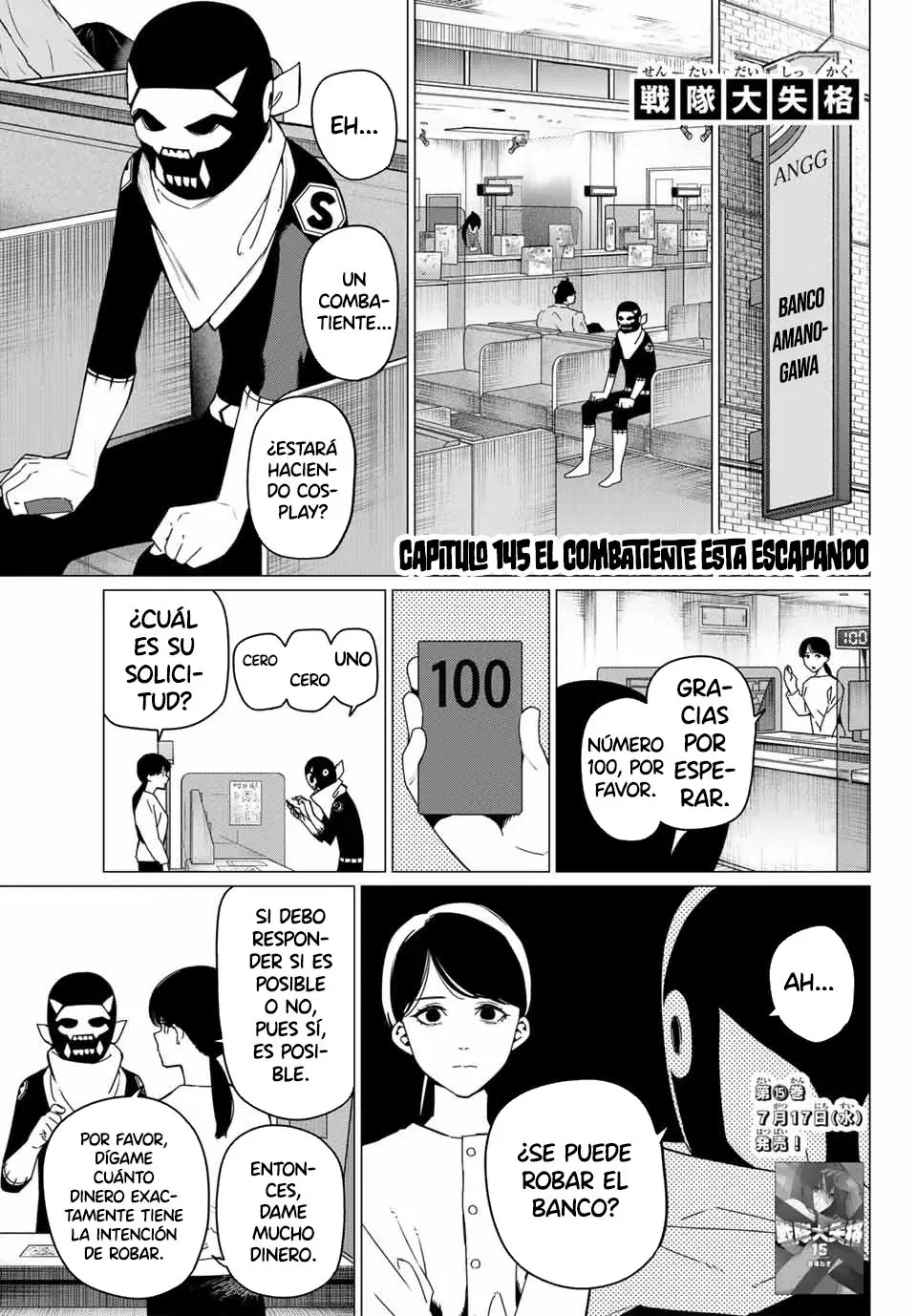 Sentai Daishikkaku capítulo 145, página 1