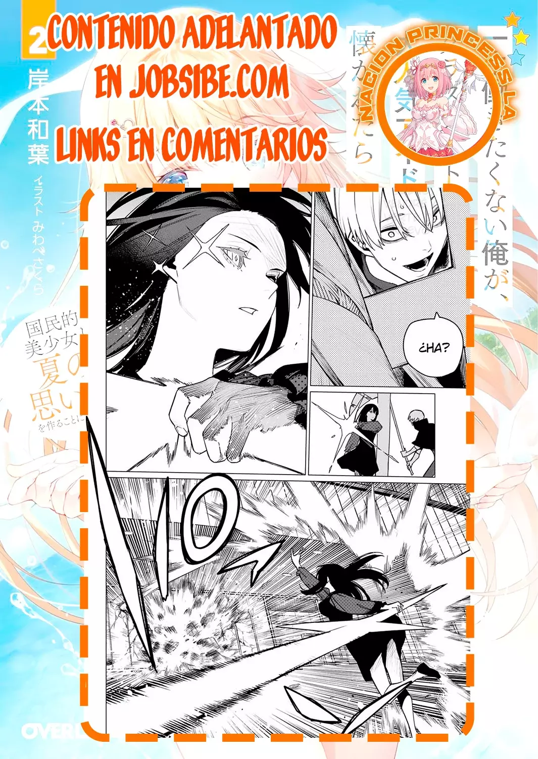 Sentai Daishikkaku capítulo 145, página 19