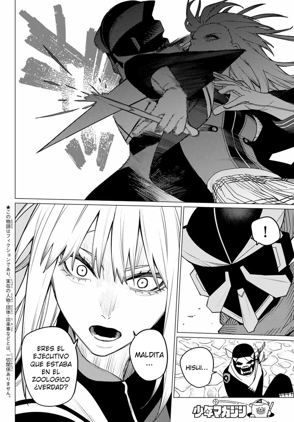 Sentai Daishikkaku capítulo 146, página 2