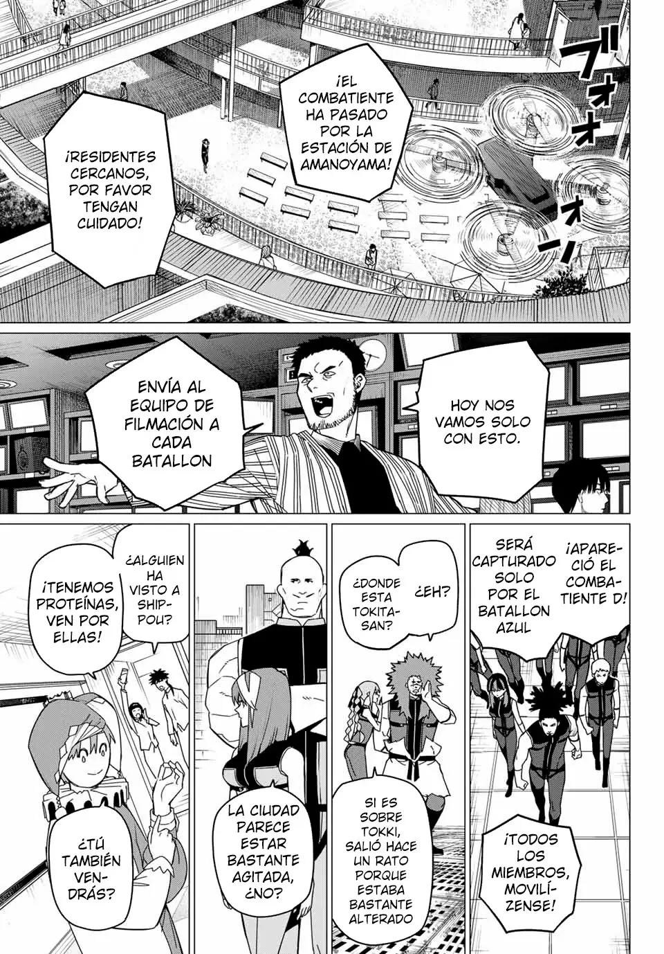 Sentai Daishikkaku capítulo 146, página 5