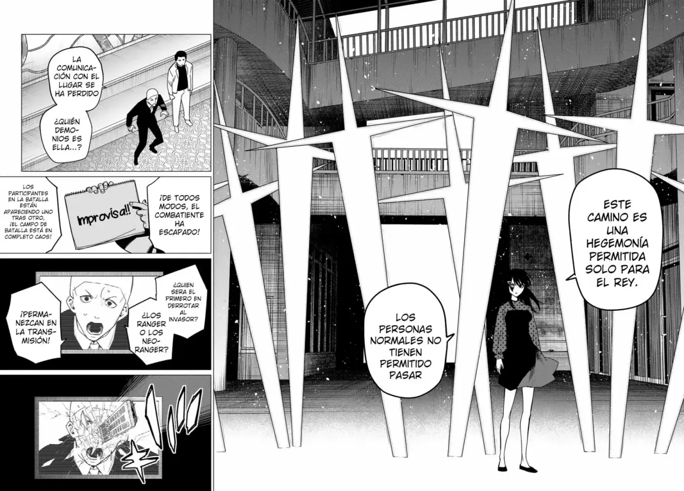 Sentai Daishikkaku capítulo 146, página 16