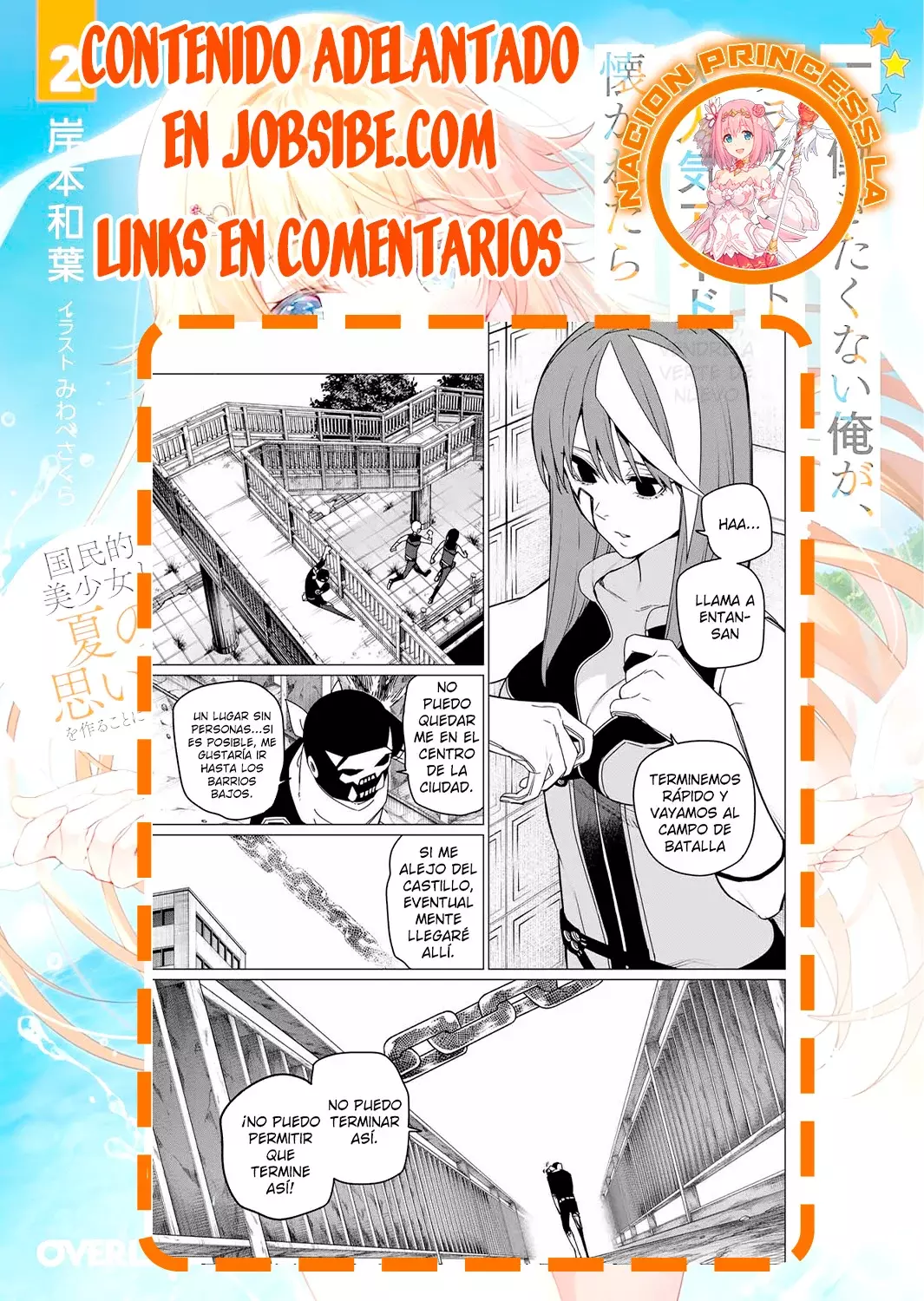Sentai Daishikkaku capítulo 146, página 18
