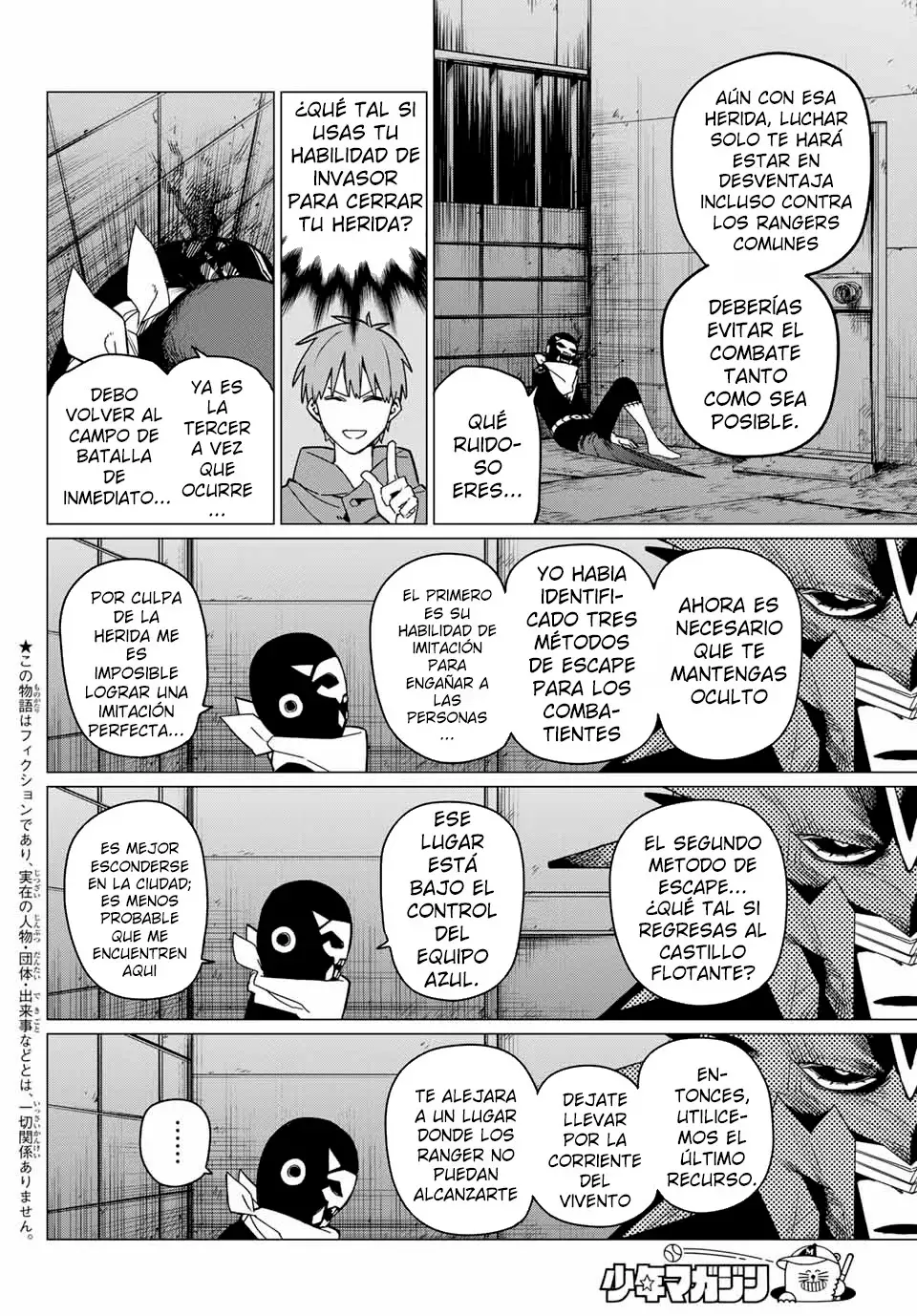 Sentai Daishikkaku capítulo 147, página 2