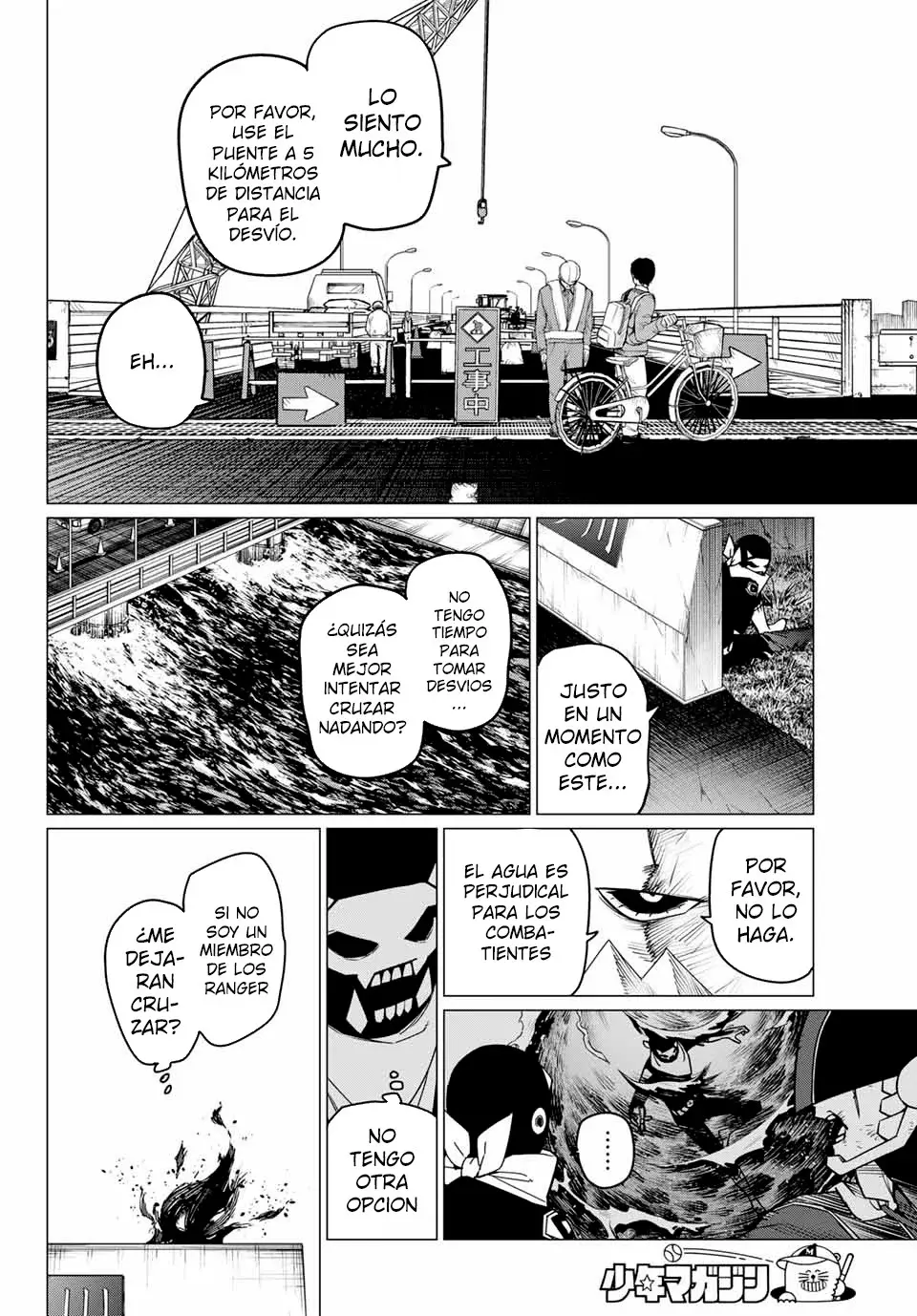 Sentai Daishikkaku capítulo 147, página 6