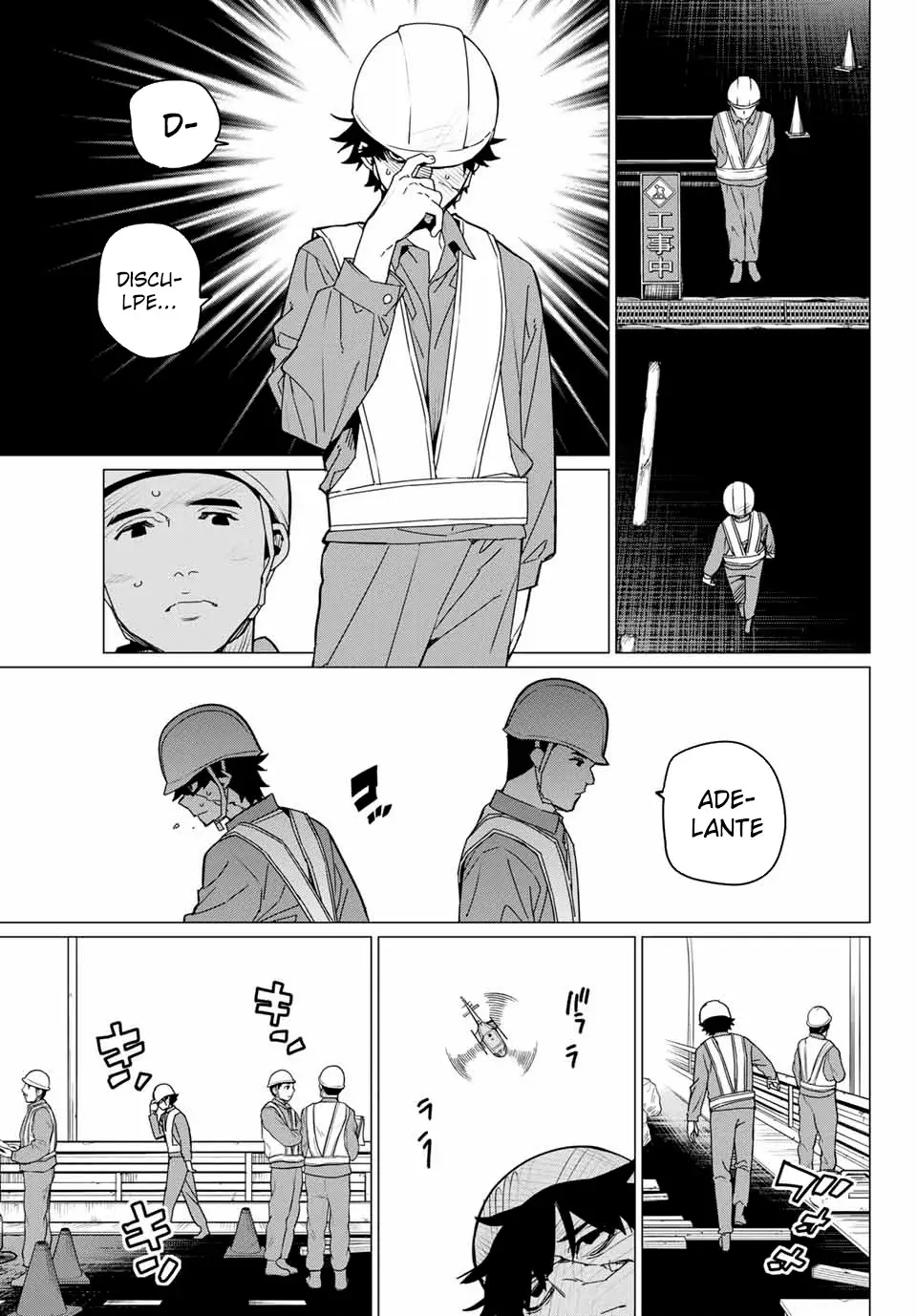 Sentai Daishikkaku capítulo 147, página 7