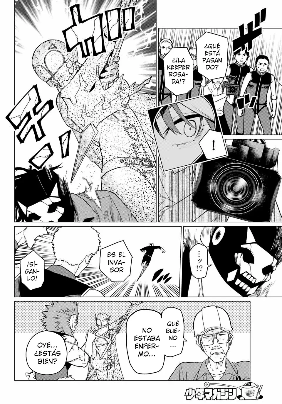 Sentai Daishikkaku capítulo 147, página 14