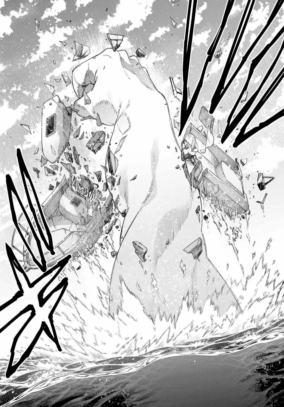 Sentai Daishikkaku capítulo 148, página 16