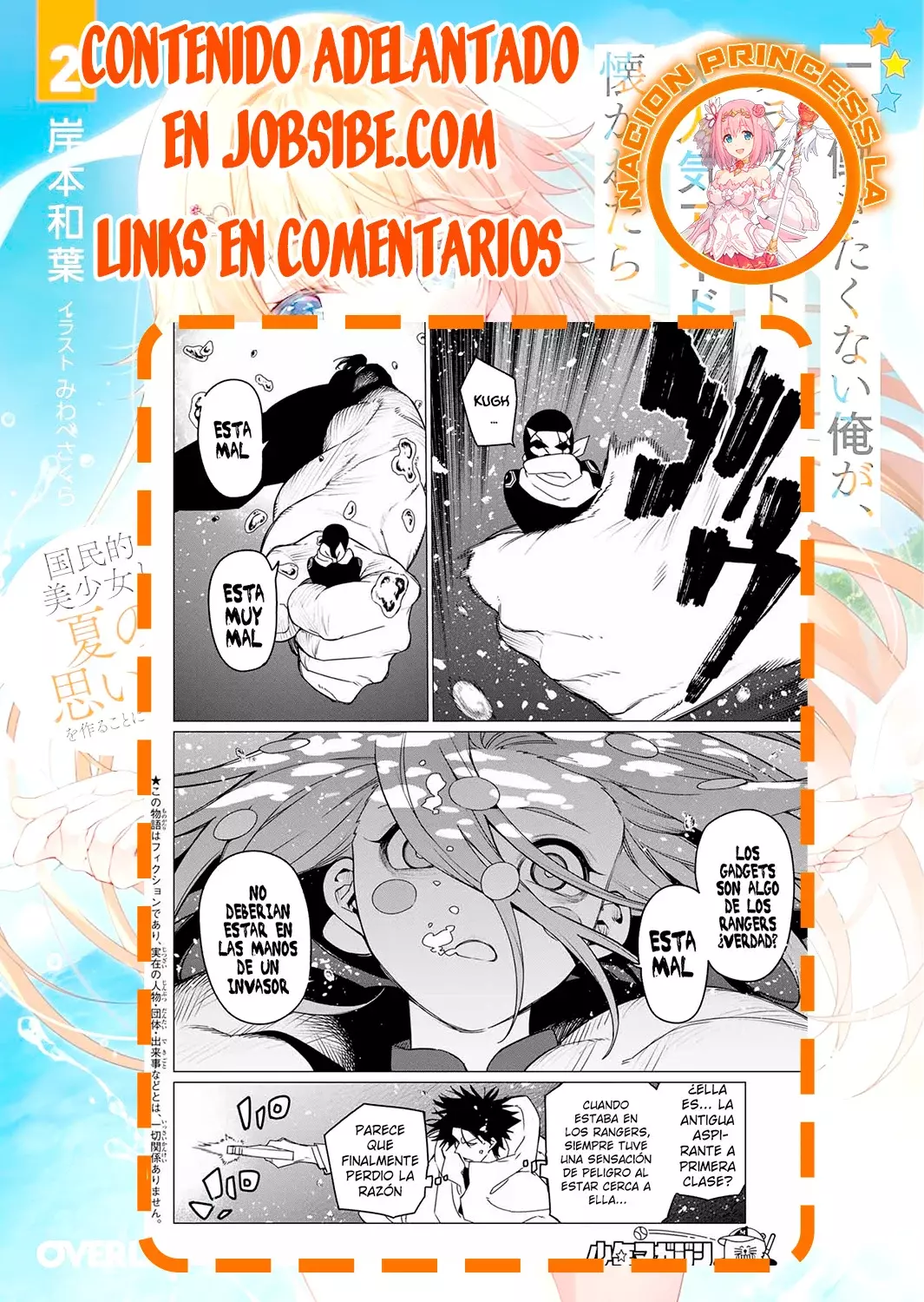 Sentai Daishikkaku capítulo 148, página 19