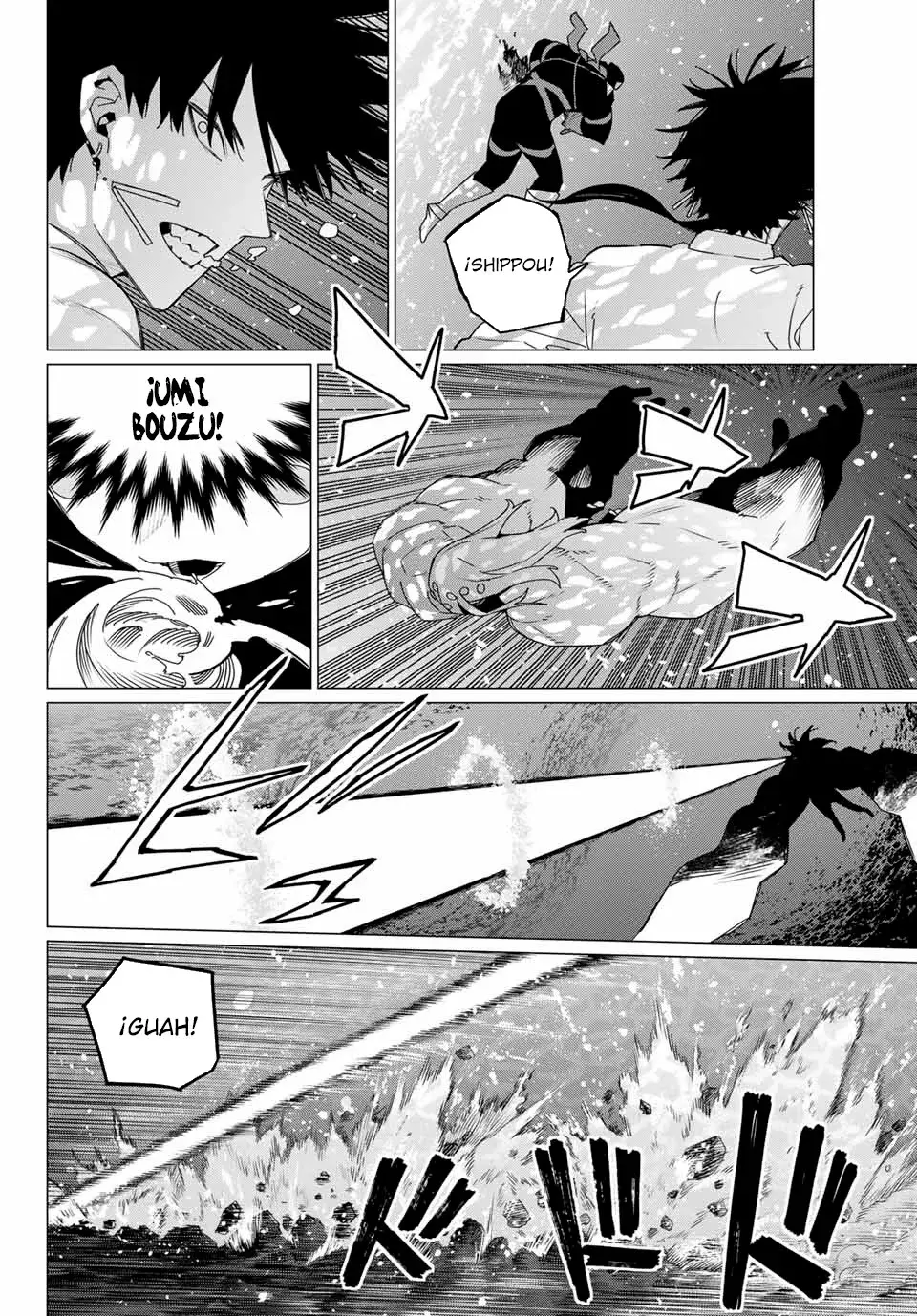 Sentai Daishikkaku capítulo 149, página 6