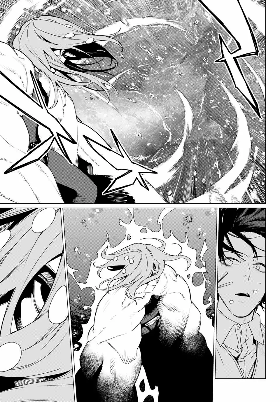 Sentai Daishikkaku capítulo 149, página 13