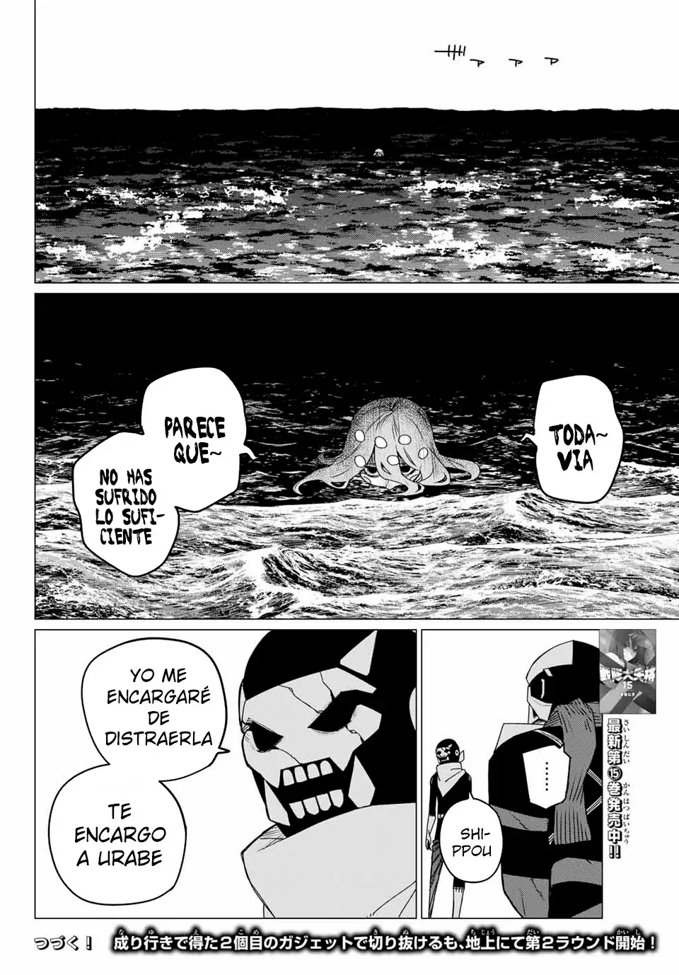 Sentai Daishikkaku capítulo 149, página 18