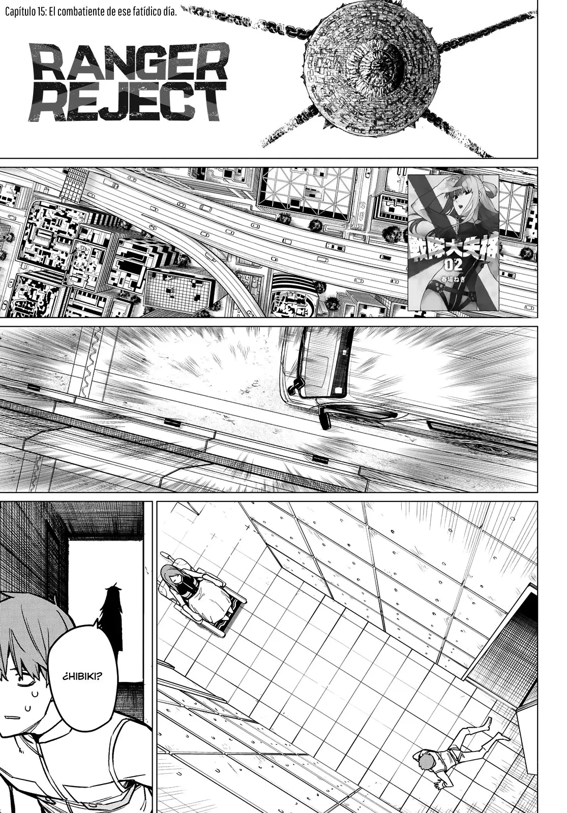 Sentai Daishikkaku capítulo 15, página 2