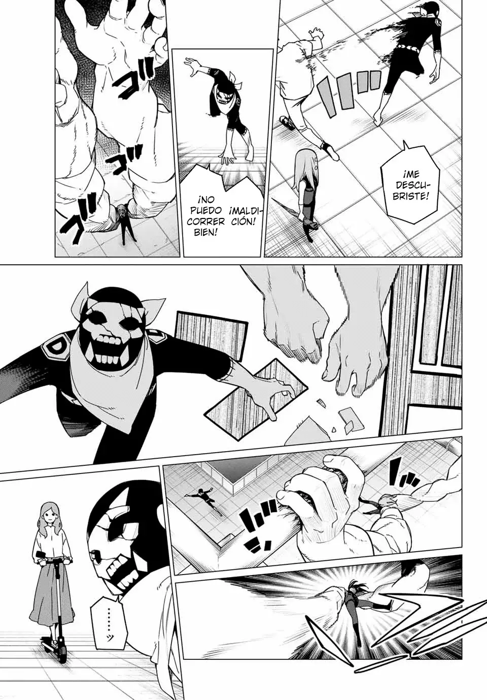 Sentai Daishikkaku capítulo 150, página 7