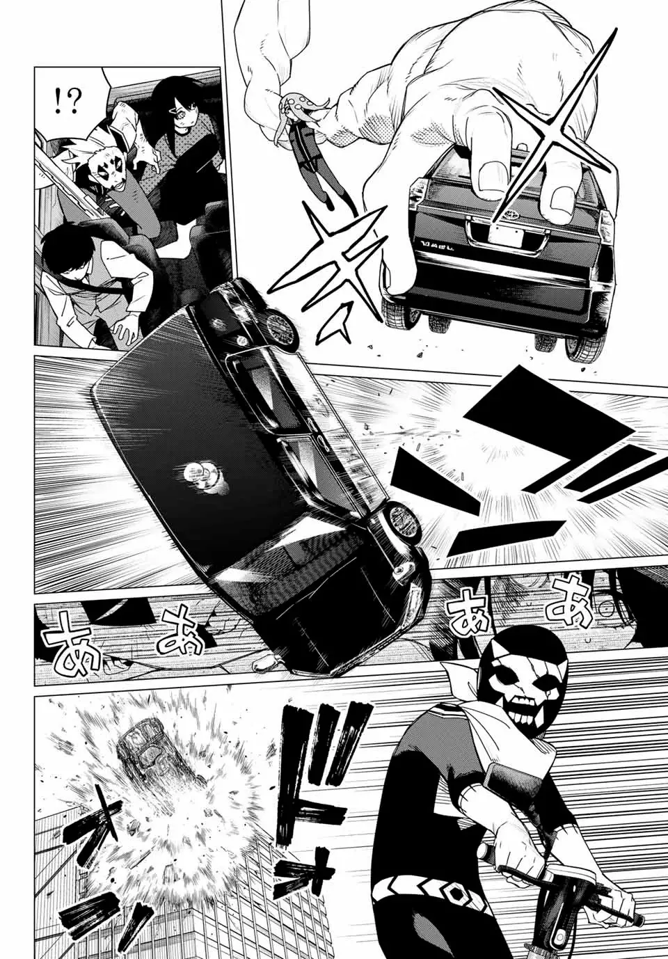 Sentai Daishikkaku capítulo 150, página 10
