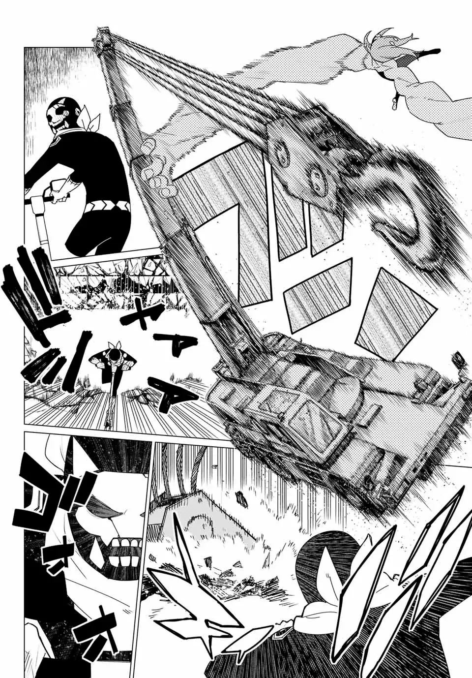 Sentai Daishikkaku capítulo 150, página 12