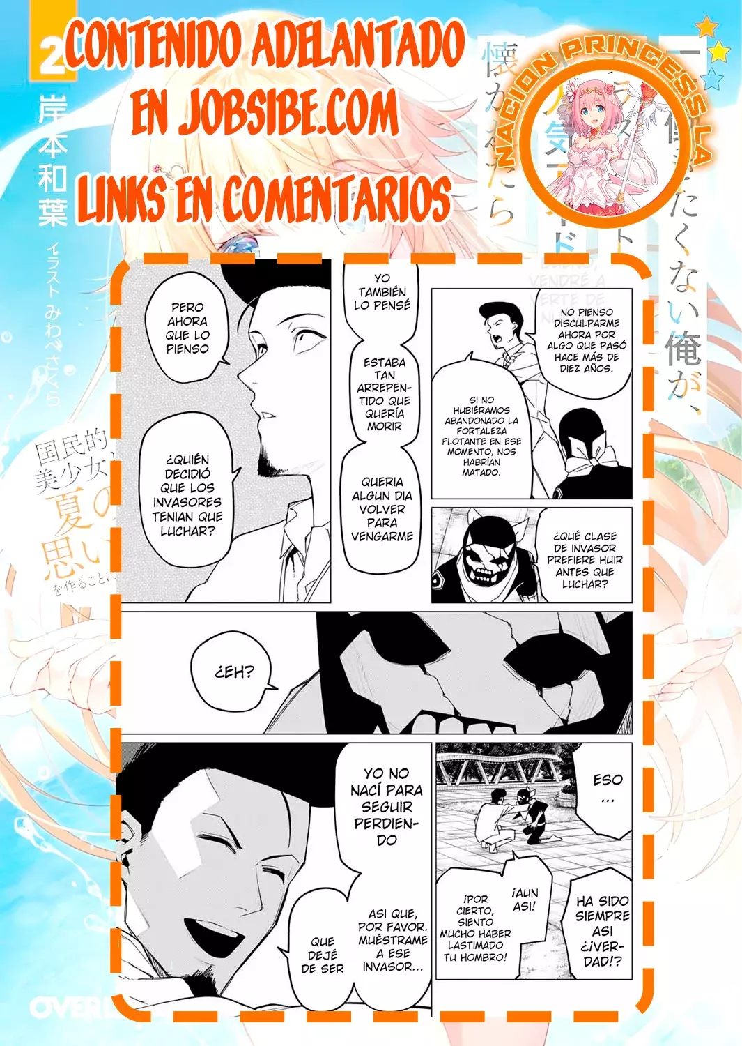 Sentai Daishikkaku capítulo 150, página 18