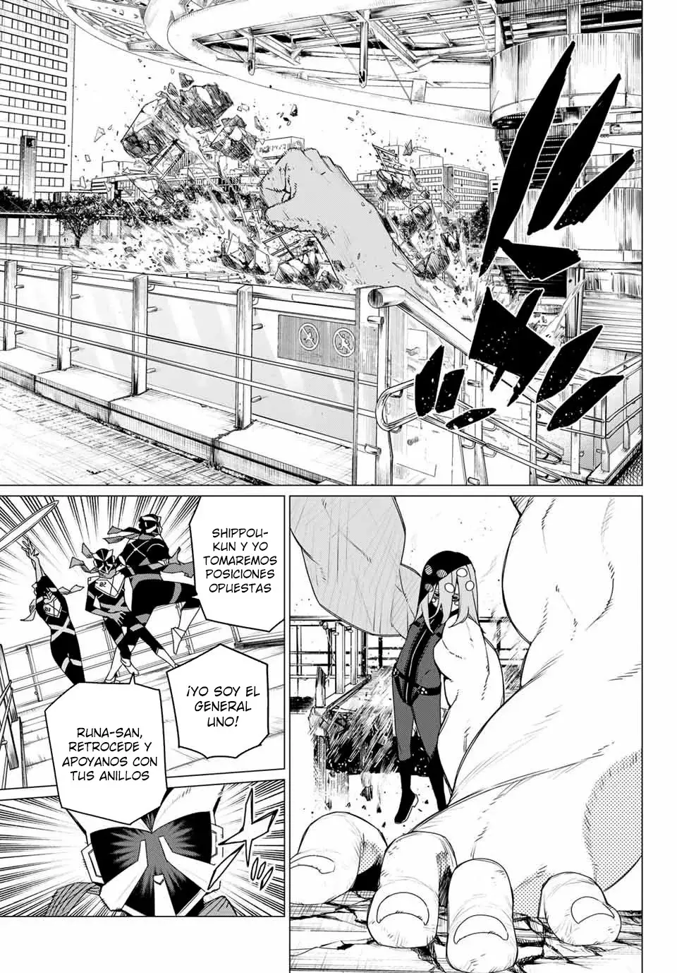 Sentai Daishikkaku capítulo 151, página 3