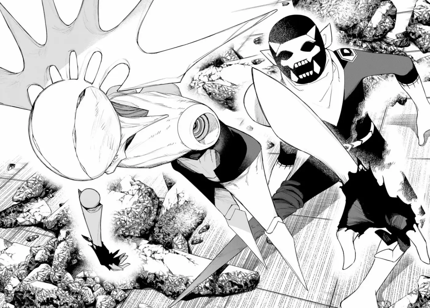 Sentai Daishikkaku capítulo 151, página 16