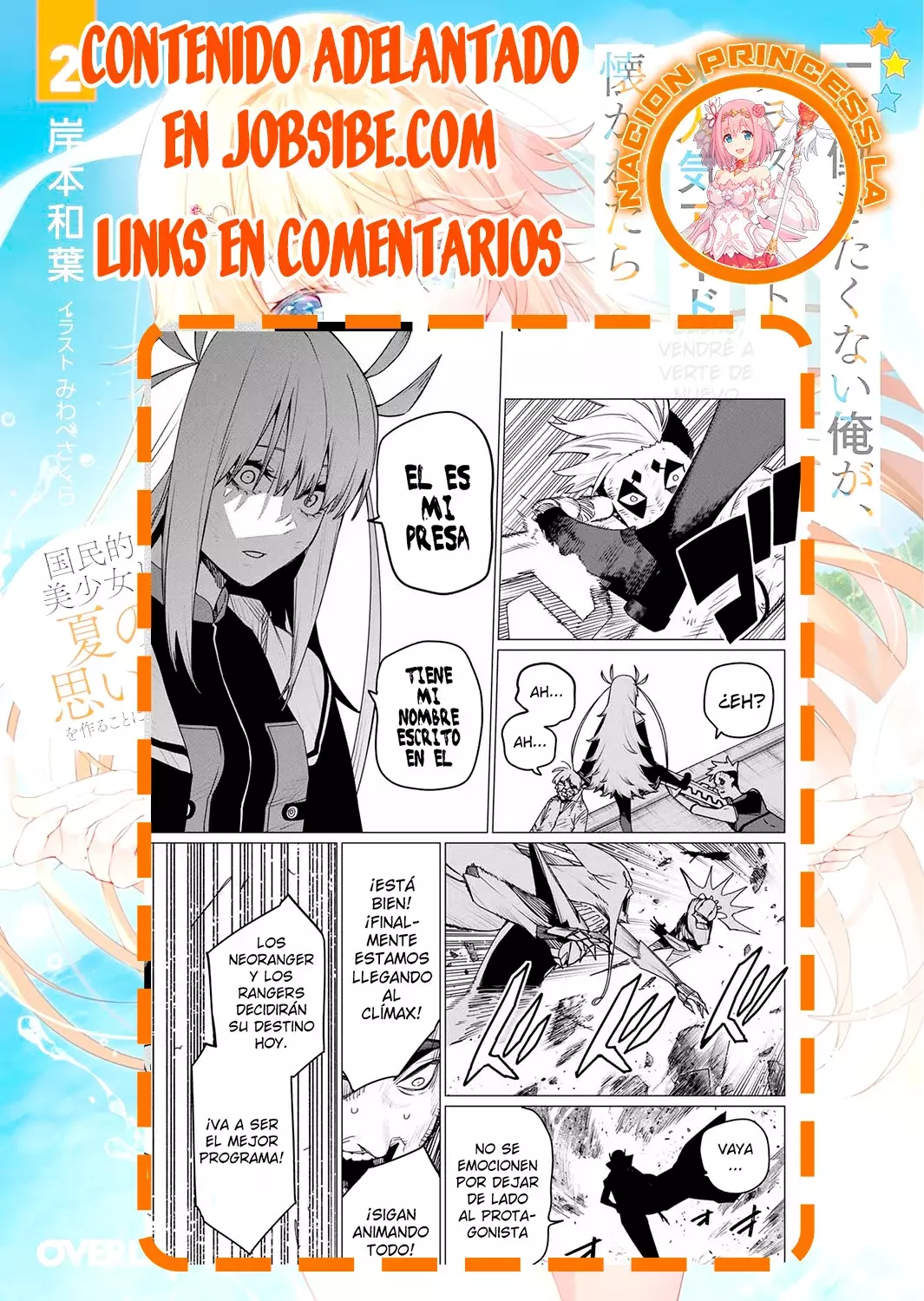 Sentai Daishikkaku capítulo 151, página 18