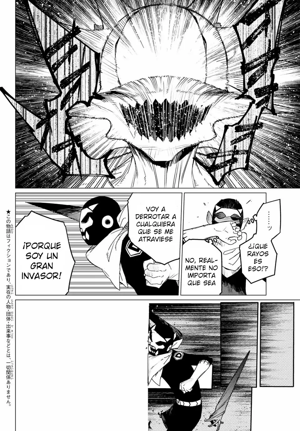 Sentai Daishikkaku capítulo 152, página 2