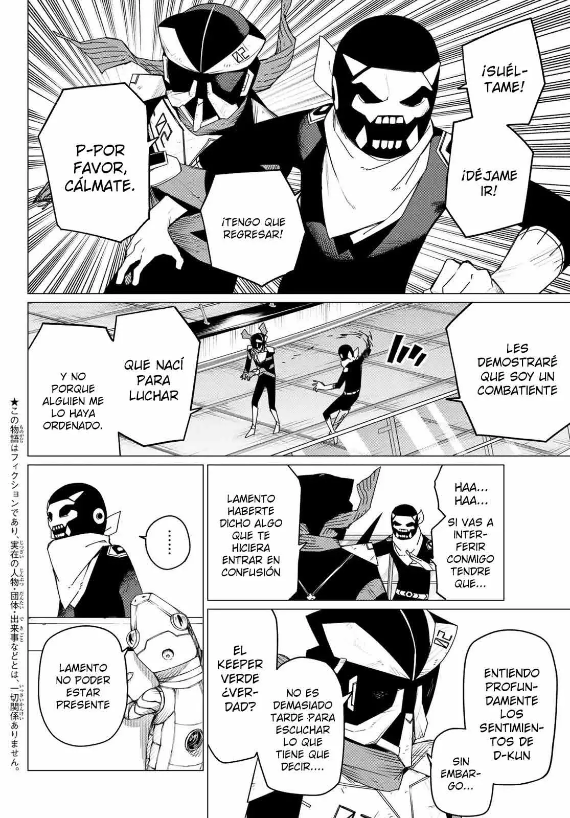 Sentai Daishikkaku capítulo 153, página 2