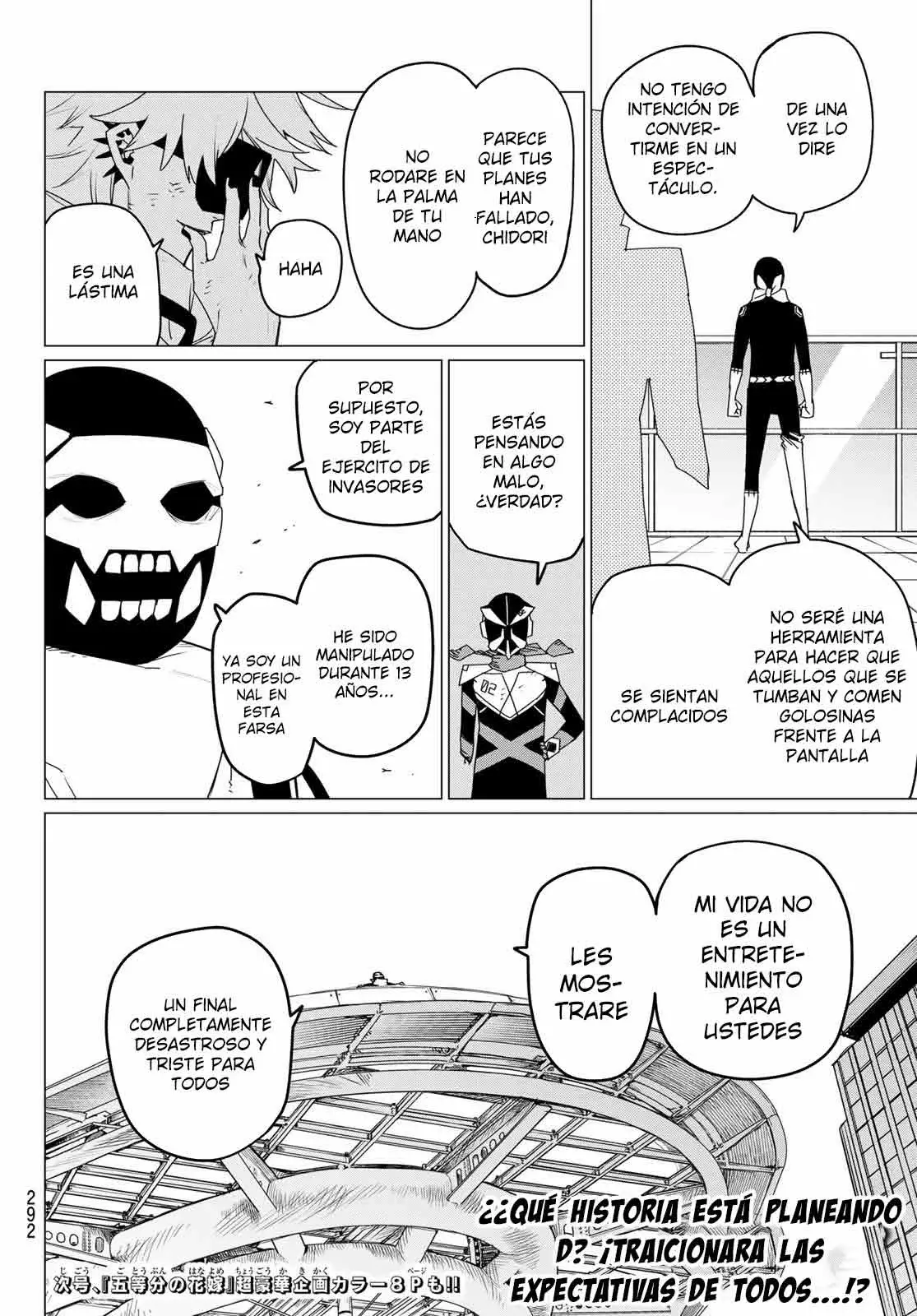 Sentai Daishikkaku capítulo 153, página 17