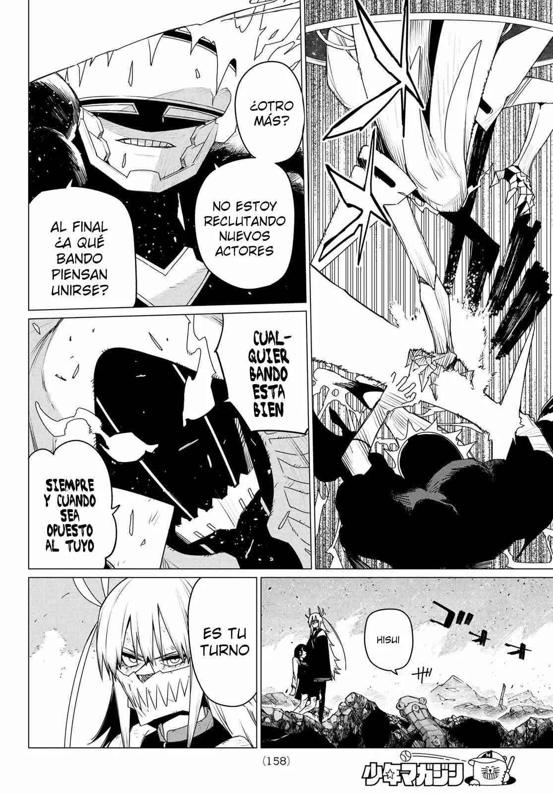 Sentai Daishikkaku capítulo 154, página 4