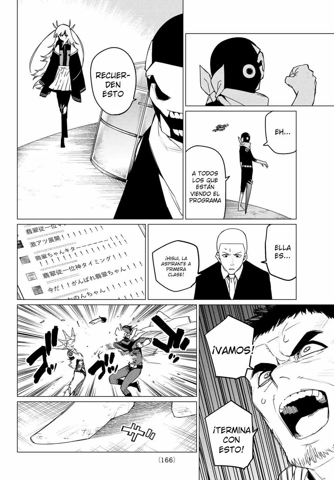 Sentai Daishikkaku capítulo 154, página 12
