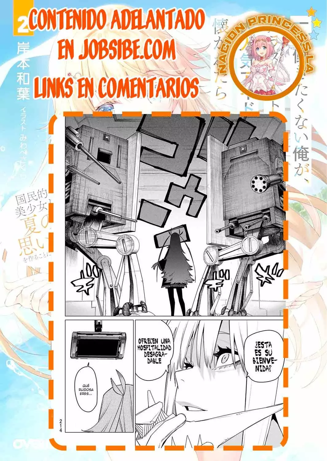Sentai Daishikkaku capítulo 154, página 19