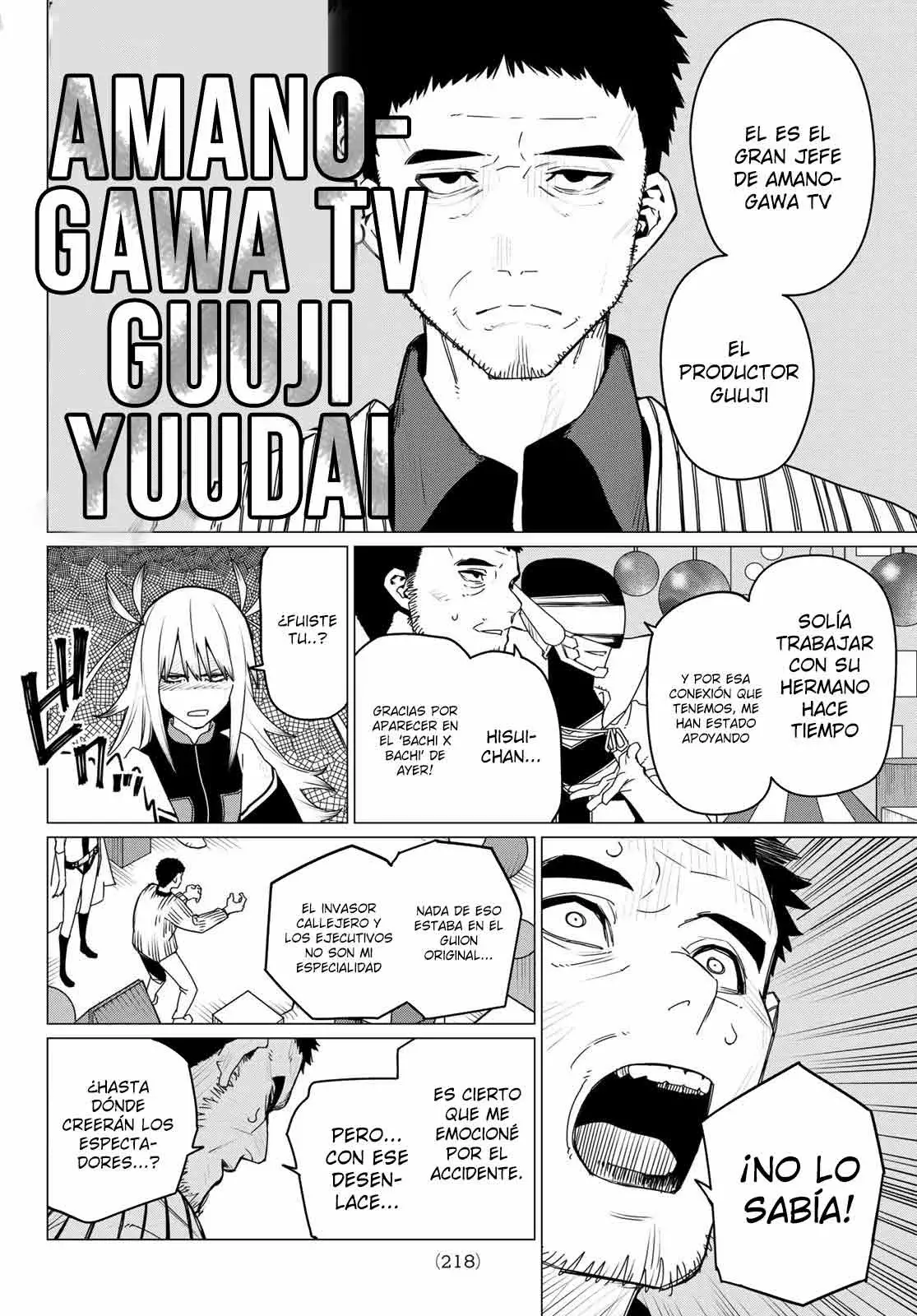 Sentai Daishikkaku capítulo 155, página 8