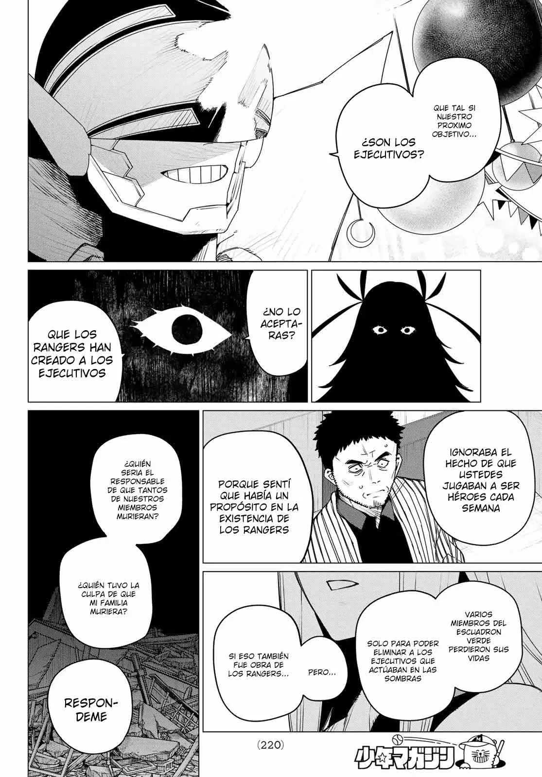 Sentai Daishikkaku capítulo 155, página 10