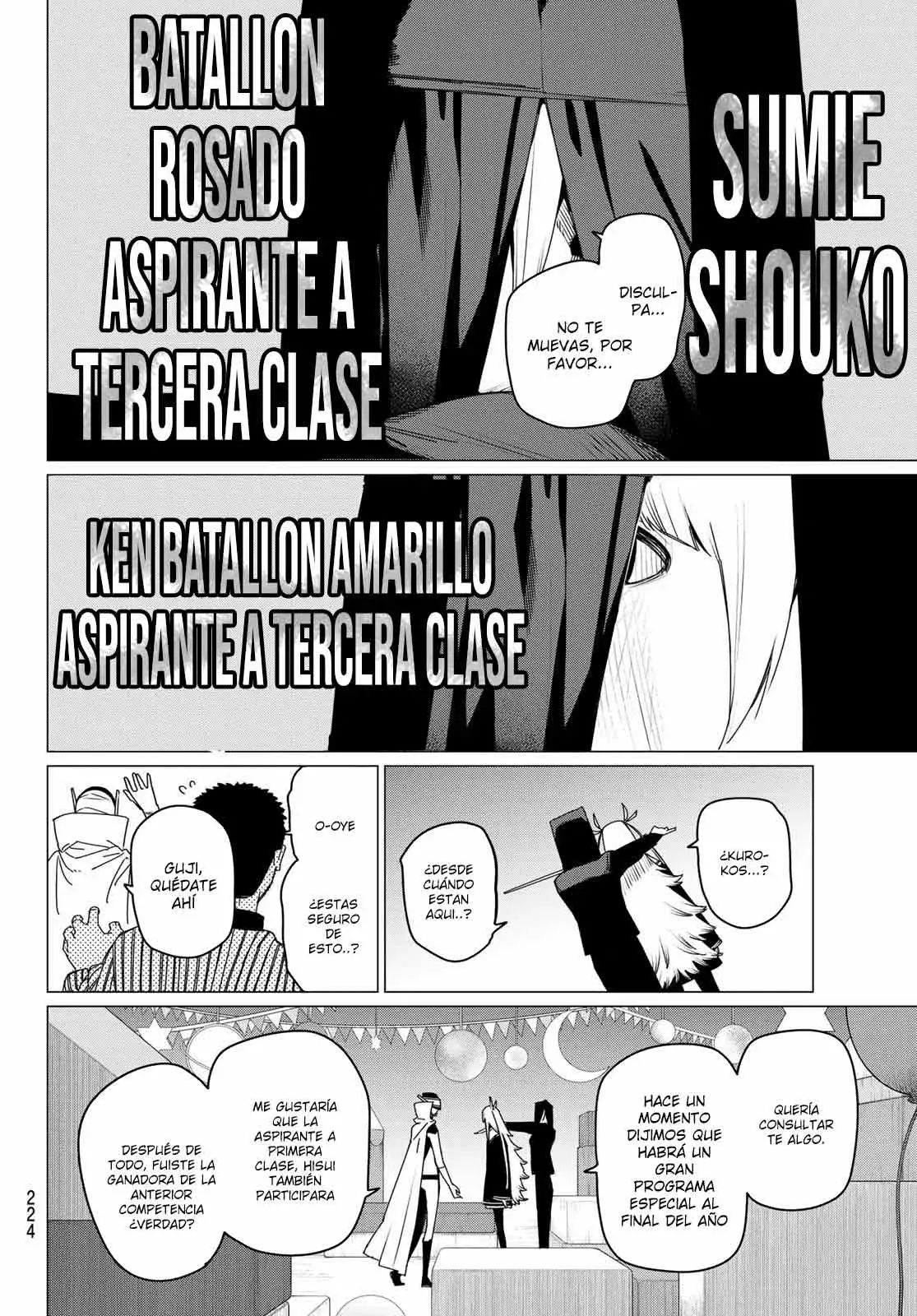 Sentai Daishikkaku capítulo 155, página 14