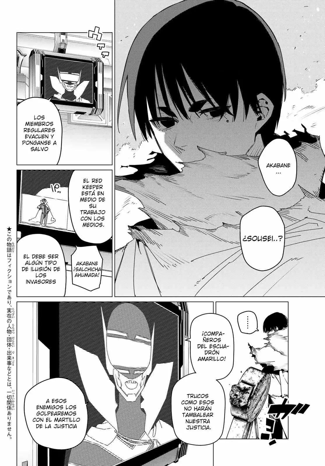 Sentai Daishikkaku capítulo 156, página 4