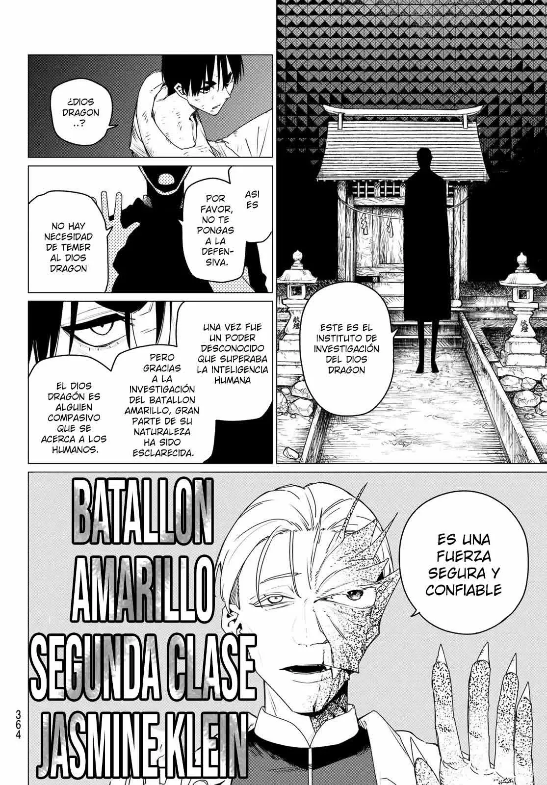 Sentai Daishikkaku capítulo 156, página 16
